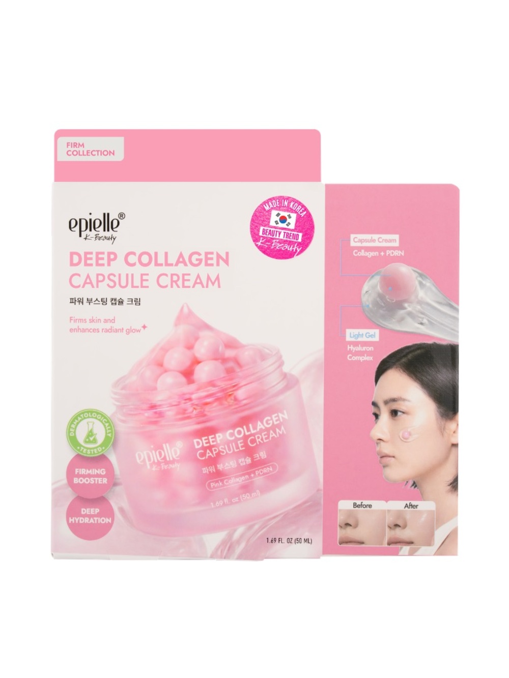 Epielle Deep Collagen Capsule Cream | Collagen + PDRN- 1.69 fl oz NWT